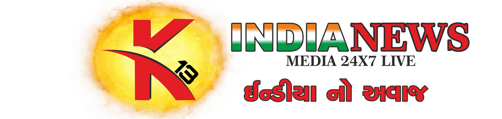 K INDIA NEWS